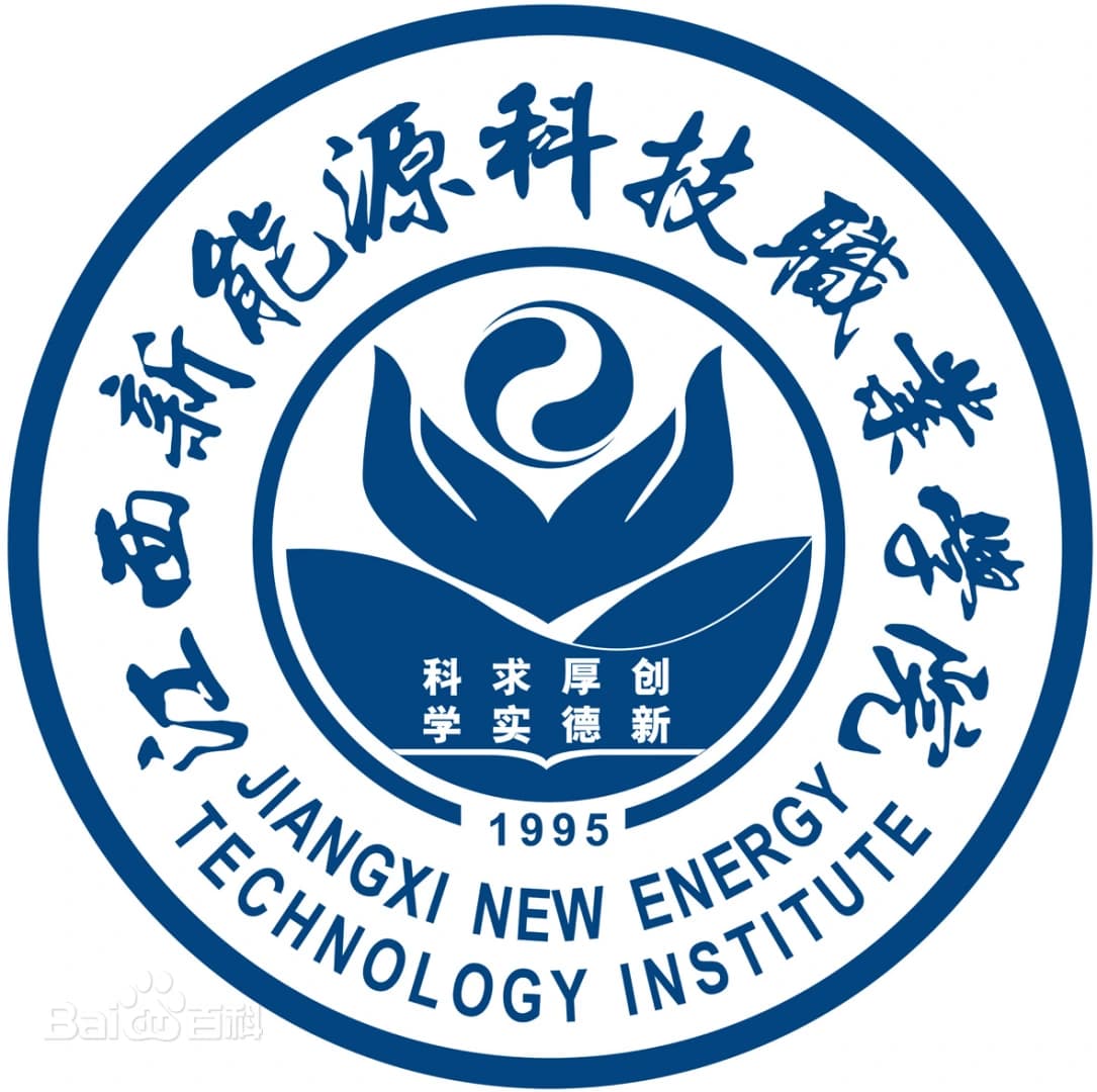 Jiangxi New Energy Technology Institute