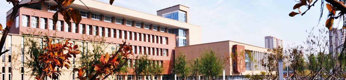 China Medical University