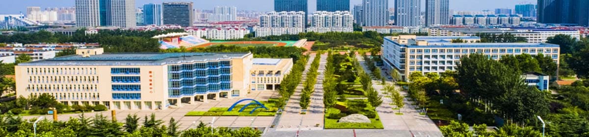 Shandong Vocational Animal Science and Veterinary College