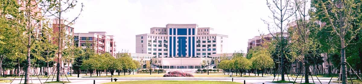 Changde Vocational Technical College