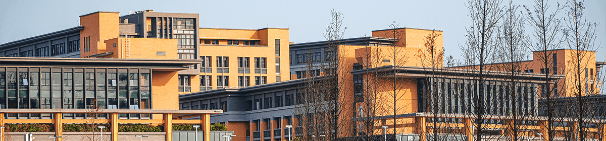Guangdong University of Science and Technology