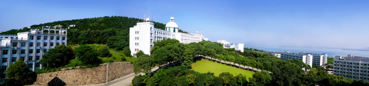 Wuchang University of Technology