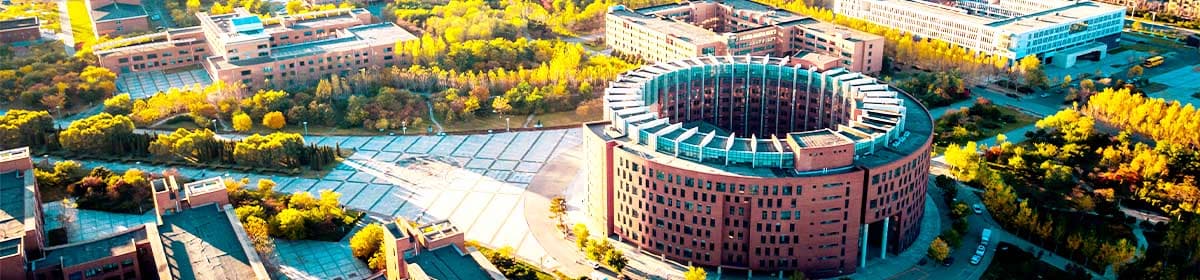Shenyang Aerospace University