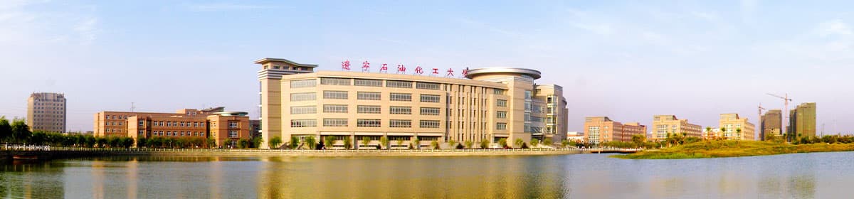 Liaoning Petrochemical University