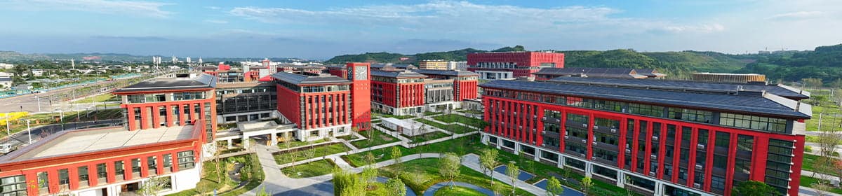 North sichuan medical University