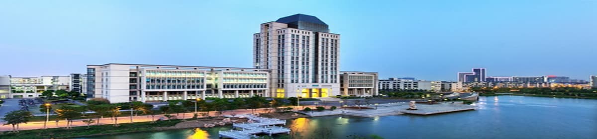 Jiangnan University