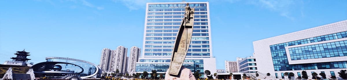 Hunan College of Foreign Studies