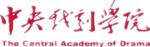 The Central Academy Of Drama