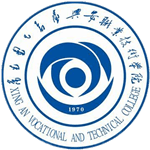Xing An Vocational & Technical College