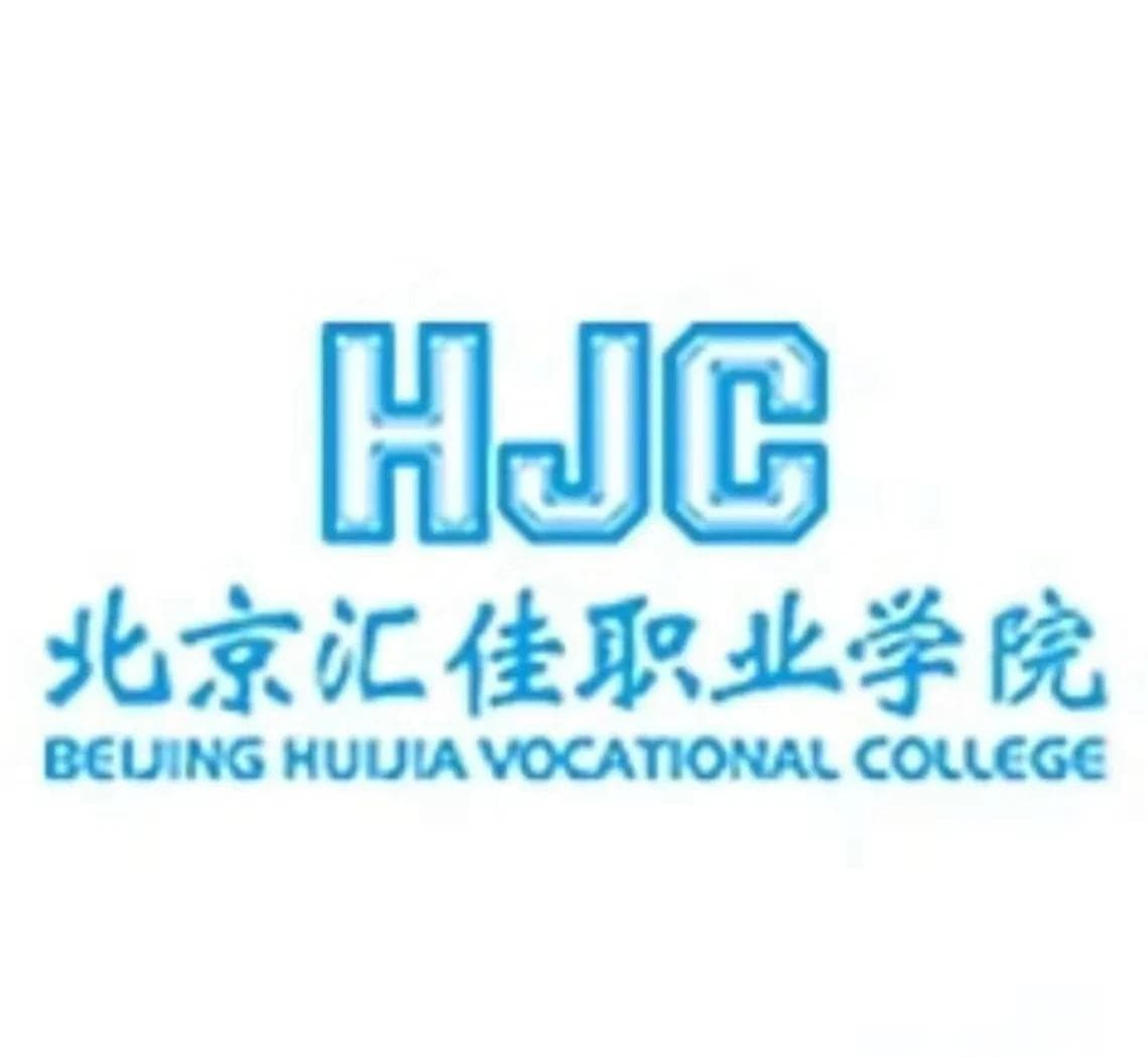 Beijing Huijia Vocational College