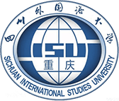 Sichuan International Studies University