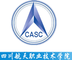 Sichuan Aerospace Vocational College