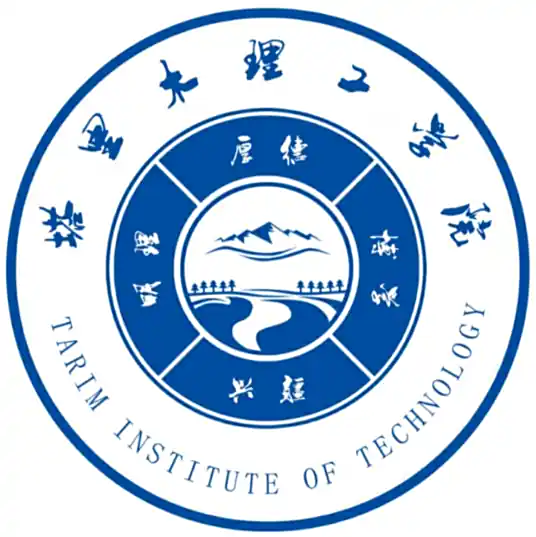 Tarim Institute of Technology