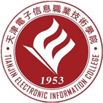 Tianjin Electronic Information College