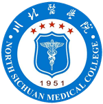 North sichuan medical University