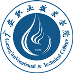 Guang'an Vocational & Technical College