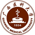 Guangxi Medical University