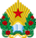 Guangxi Overseas Chinese School