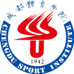 Chengdu Sport University