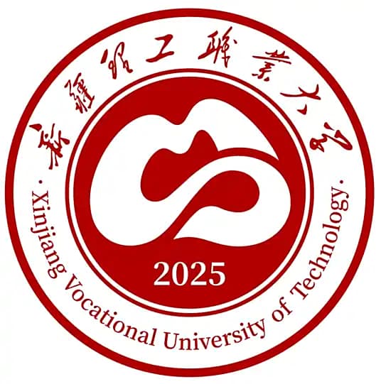 Xinjiang Vocational University of Technology
