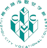 Liuzhou City Vocational College