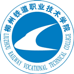 Liuzhou Railway Vocational Technical College