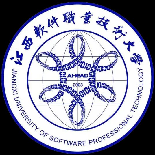 Jiangxi University of Software Professional Technology