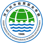 Hebei Institute Of International Business And Economics