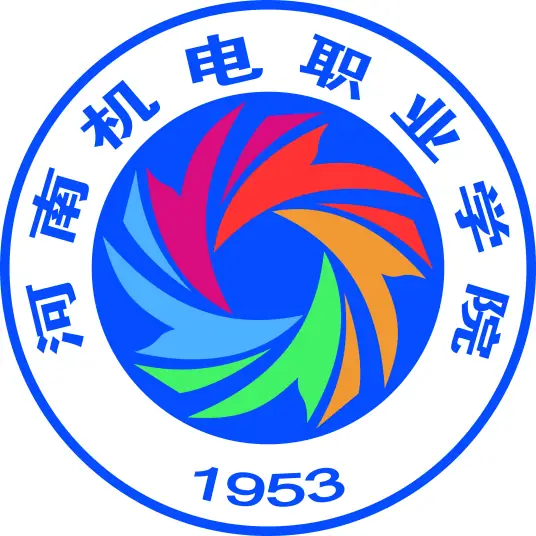 Henan Mechanical & Electrical Vocational College