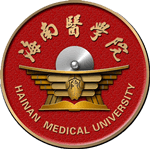 Hainan Medical University