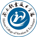 Hainan Vocational University
