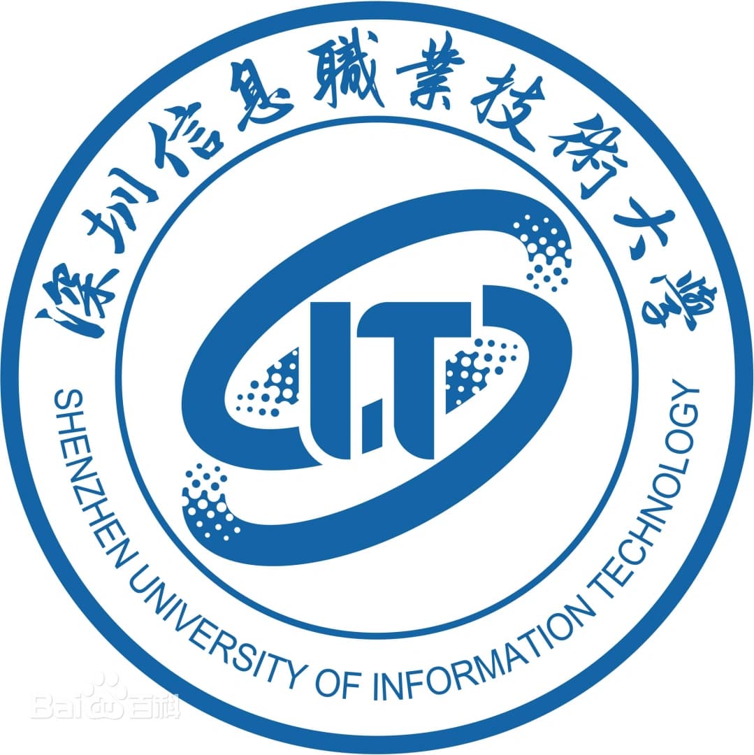 Shenzhen University of Information Technology
