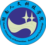 Hunan University of Humanities, Science and Technology