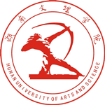 Hunan University of Arts and Science