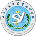 Shijiazhuang Medical College