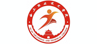 Xi’an Vocational and Technical College