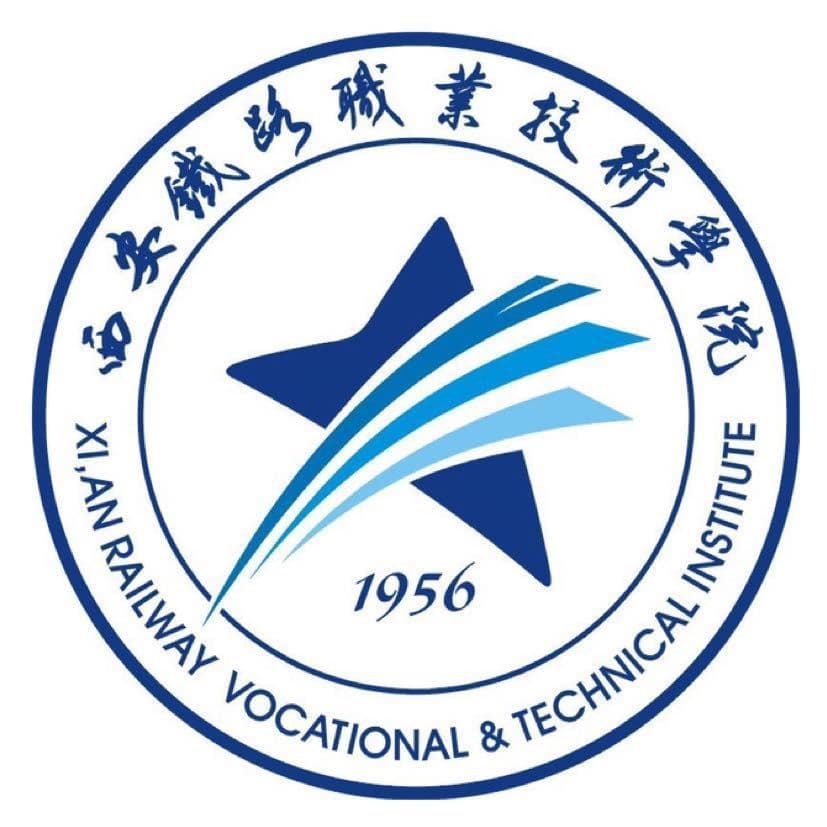 XI'AN RAILWAY VOCATIONAL & TECHNICAL INSTITUTE