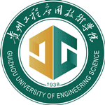 GUIZHOU UNIVERSITY OF ENGINEERING SCIENCE