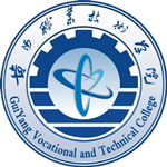 Guiyang Vocational and Technical College