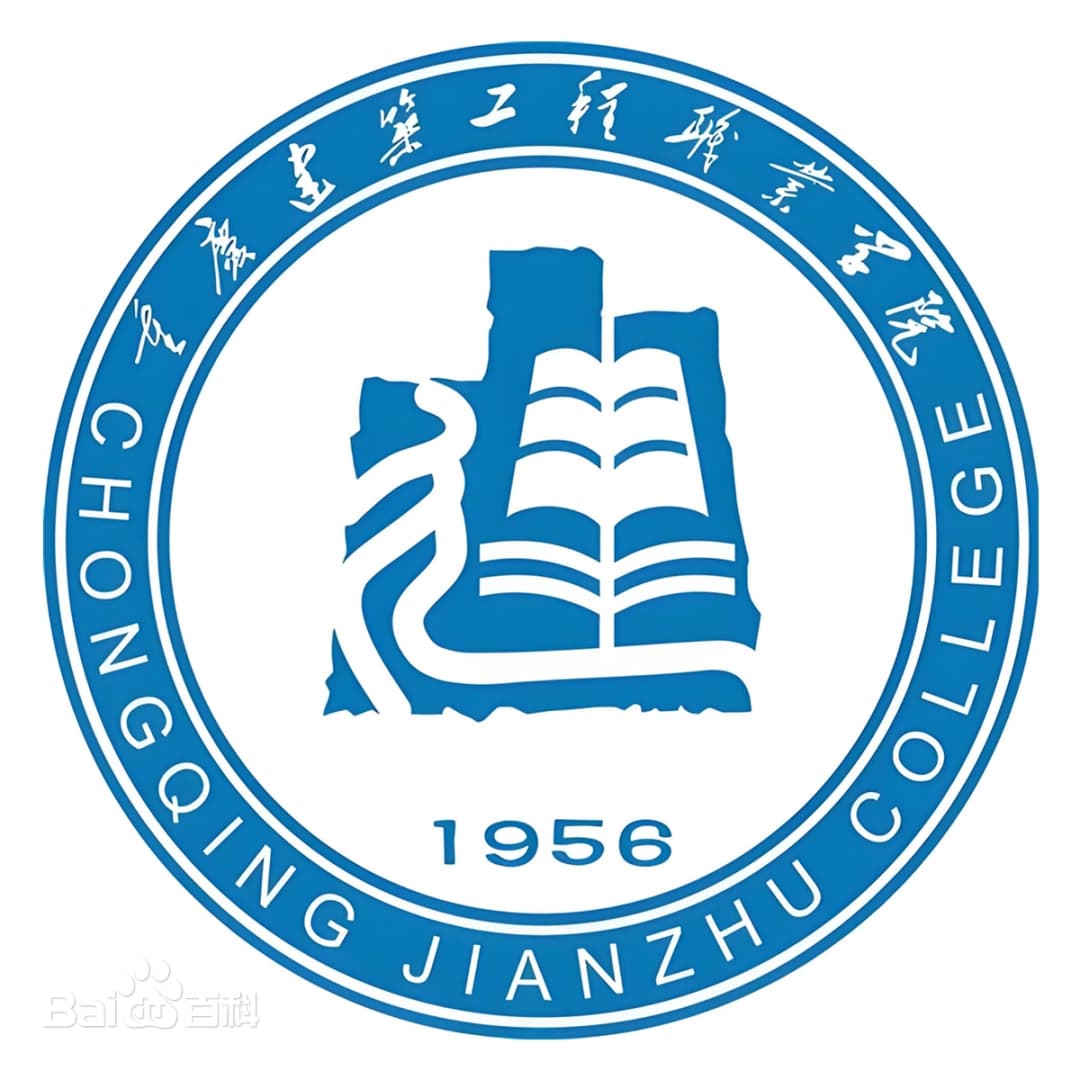 Chongqing Jianzhu College