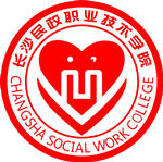 Changsha Social Work College