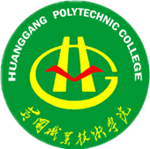 Huanggang Polytechnic College