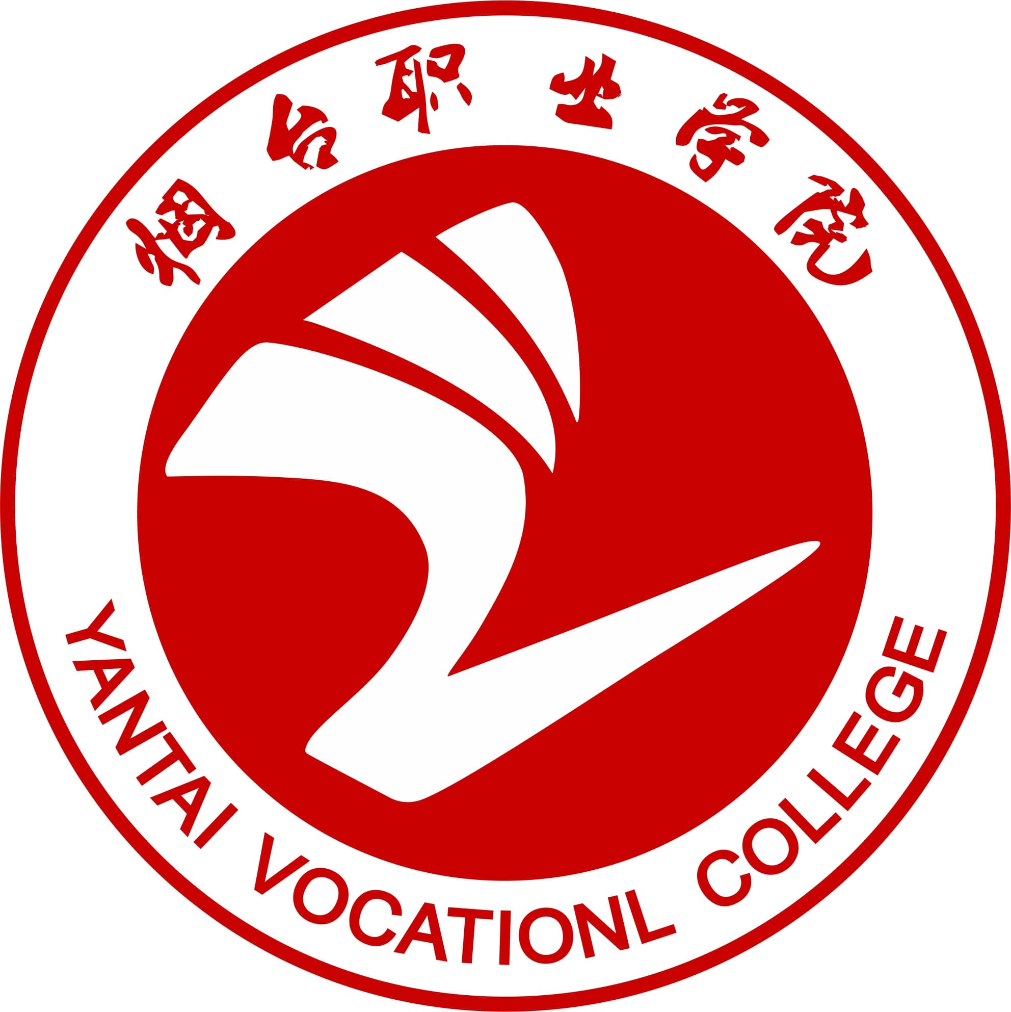 Yantai Vocational College