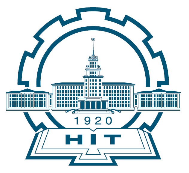 Harbin Institute of Technology, Shenzhen