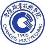 Changde Vocational Technical College