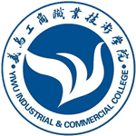 Yiwu Industrial & Commercial College