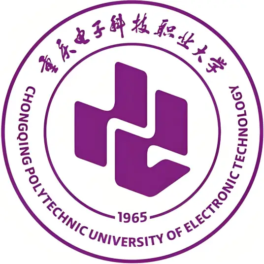 Chongqing Polytechnic University of Electronic Technology