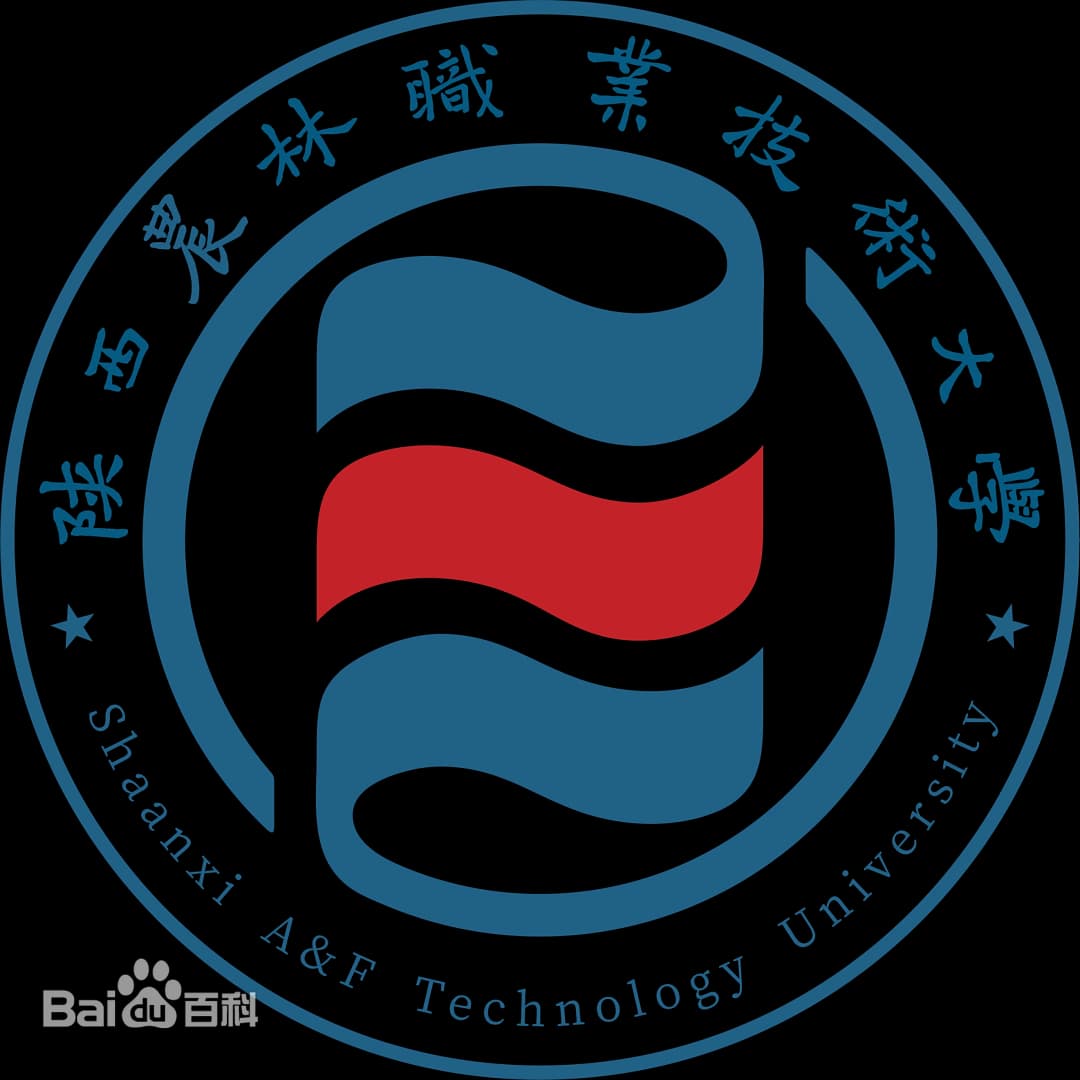 Shaanxi A&F Technology University