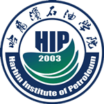 Harbin Institute of Petroleum