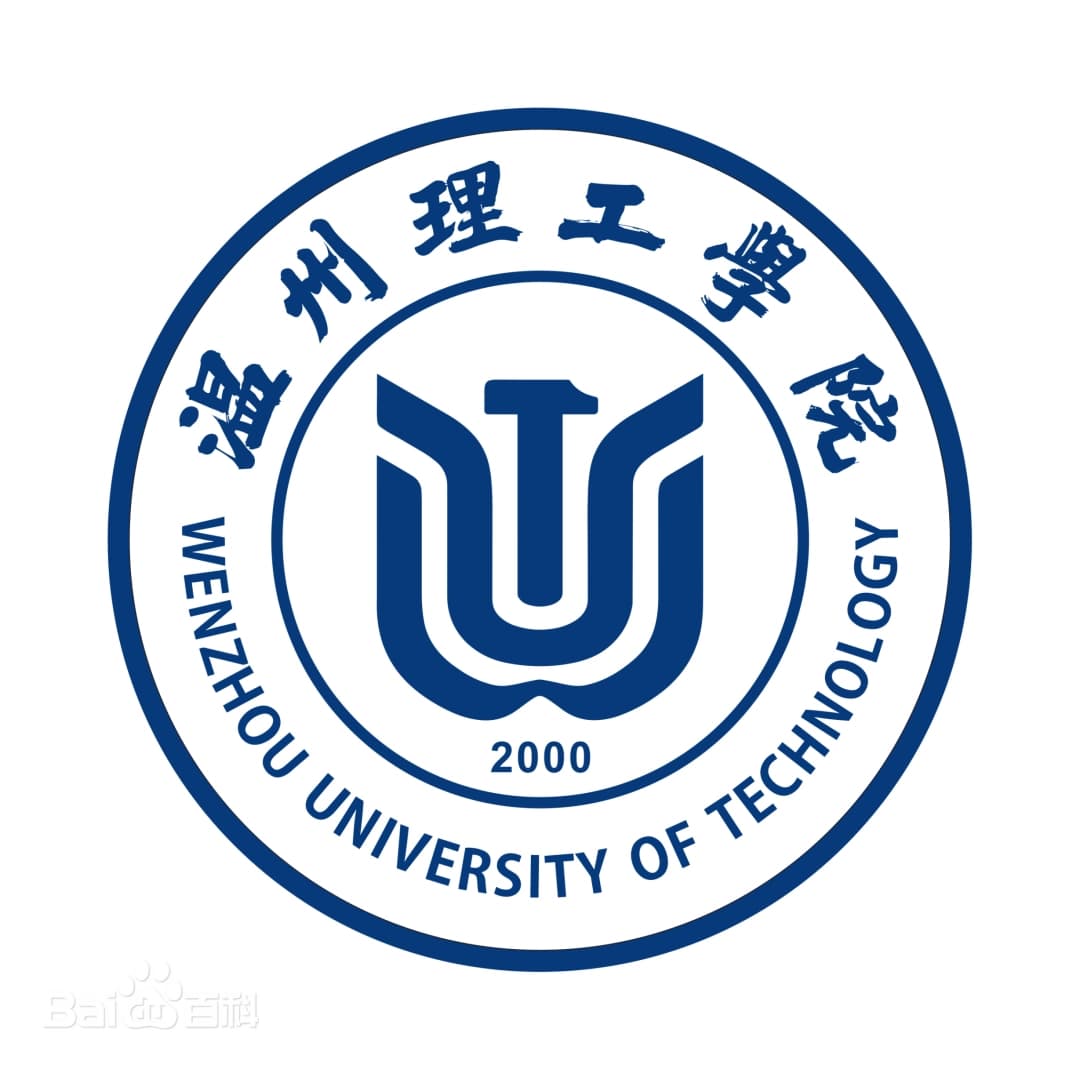 Wenzhou University of Technology